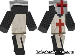 Скин Рыцаря для Minecraft