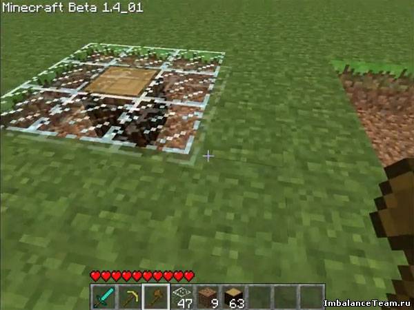 Minecraft плагин WorldEdit