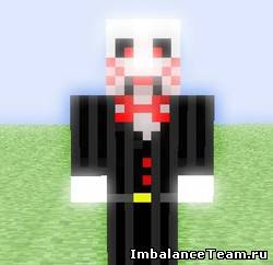 Horror skinpack для Minecraft