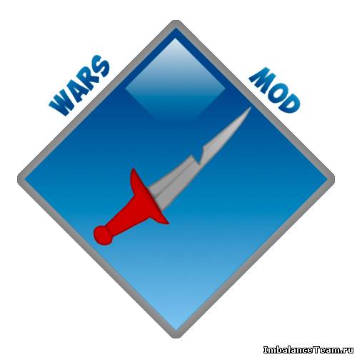 Minecraft мод War