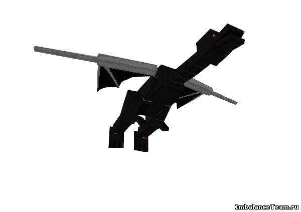 Скин дракона для Minecraft Скин дракона для Minecraft