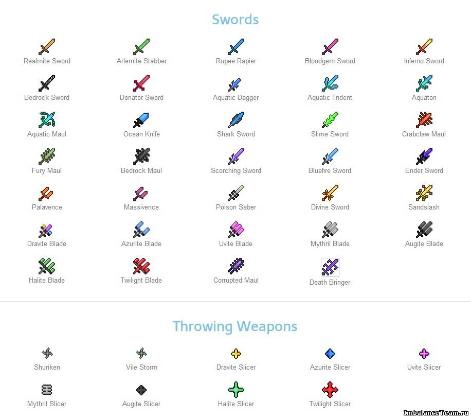 Minecraft мод Divinerpg