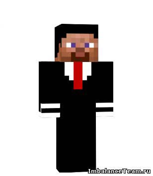 Скин агента 007 для Minecraft