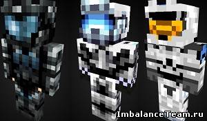 Скины Halo для Minecraft