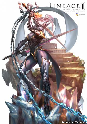 Фан Арт: Темная эльфийка с дуалами