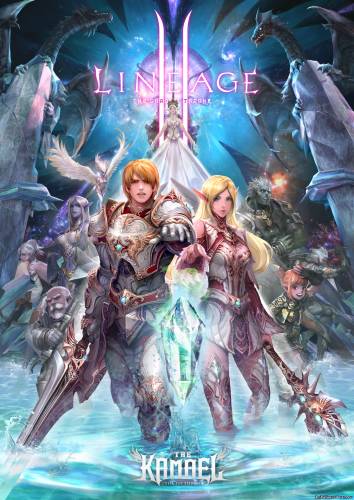 Фан Арт: Lineage 2 CT1 заставка