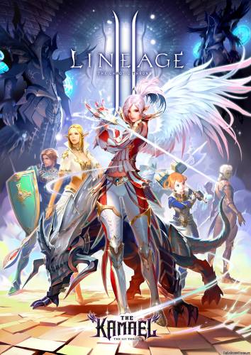 Фан Арт: Lineage 2 CT 1.5 заставка