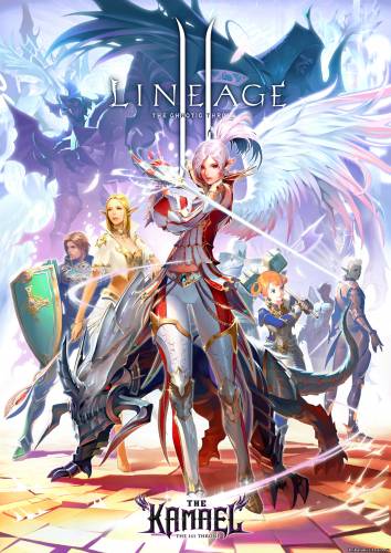 Фан Арт: Lineage 2 CT 1.5 заставка